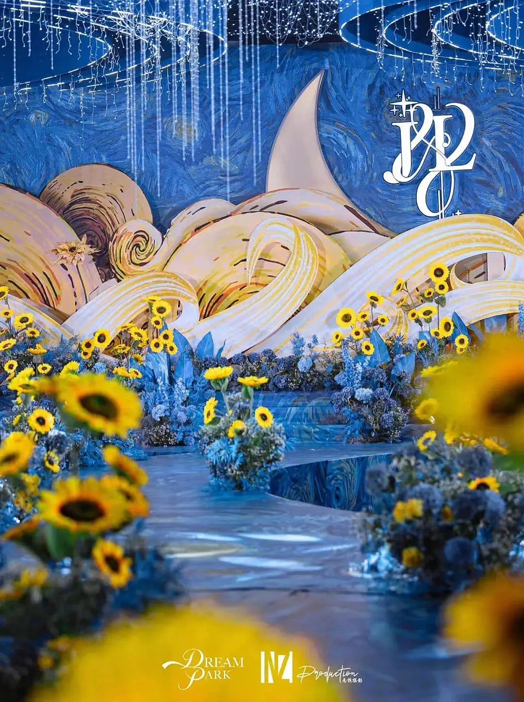 Vincent Van Gosh’s Sarry Wedding With An Oil Painting