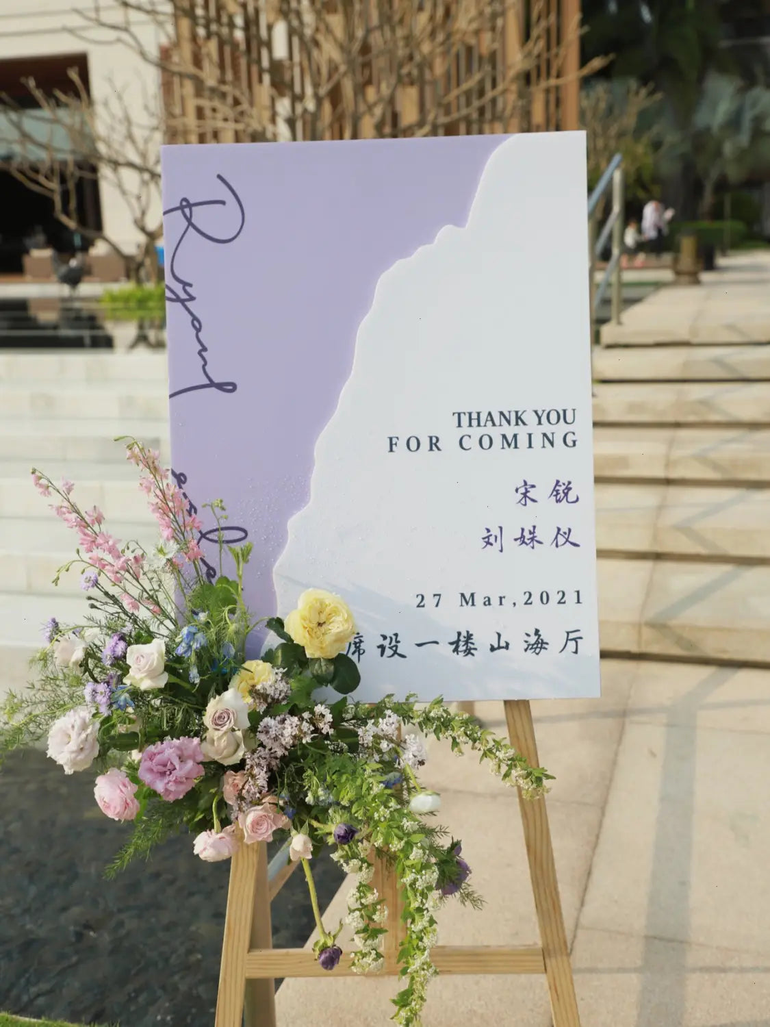 Special Seaside Wedding Decor at March